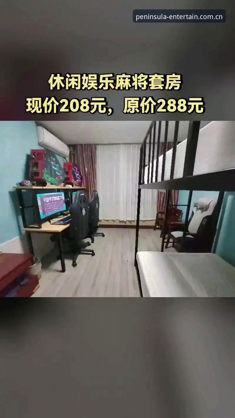 半岛娱乐安卓下载推荐 半岛娱乐安卓下载推荐:最新版本安装指南与实时赛事动态一手掌握