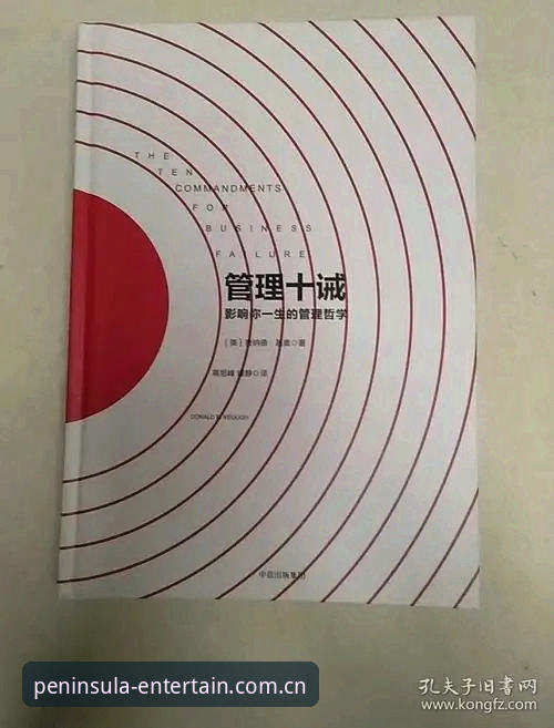 半岛娱乐安装指南使用指南 马赛更衣室风暴背后的足球管理哲学深度解析
